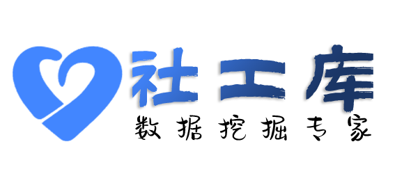 猎魔查老婆探探号